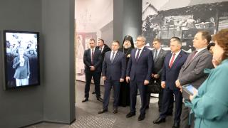 Миниатюра
