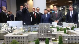Миниатюра