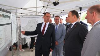 Миниатюра