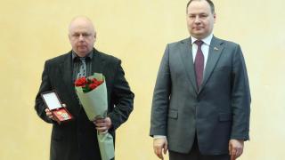Миниатюра