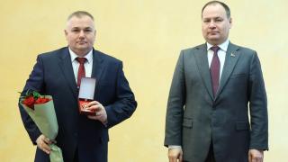 Миниатюра