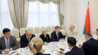 Миниатюра