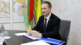 Миниатюра