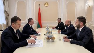 Миниатюра