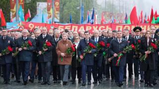 Миниатюра