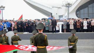 Миниатюра